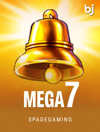Mega 7 thumbnail